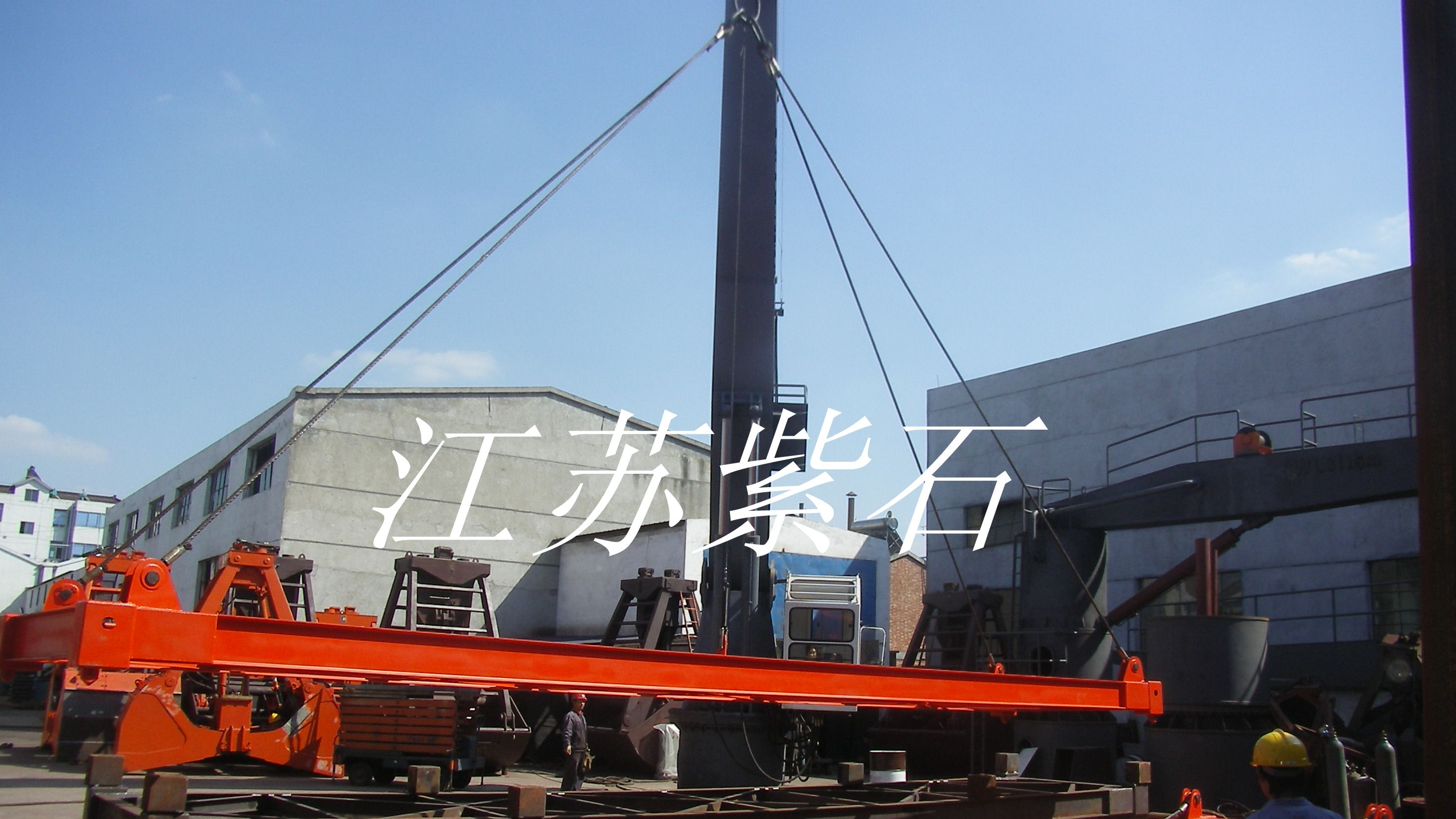 ���Ԅ�(d��ng)���b�����